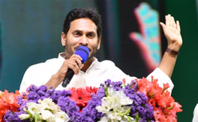 CM Jagan Reiterates Commitment to Make Kurnool Judicial Capital